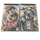 Software (Package Version) Psp Strikers 1945Plus