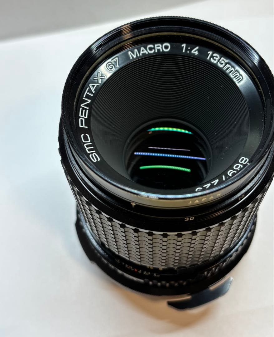 Lens (Single Focus) Smc Pentax 67 Macro 1:4
