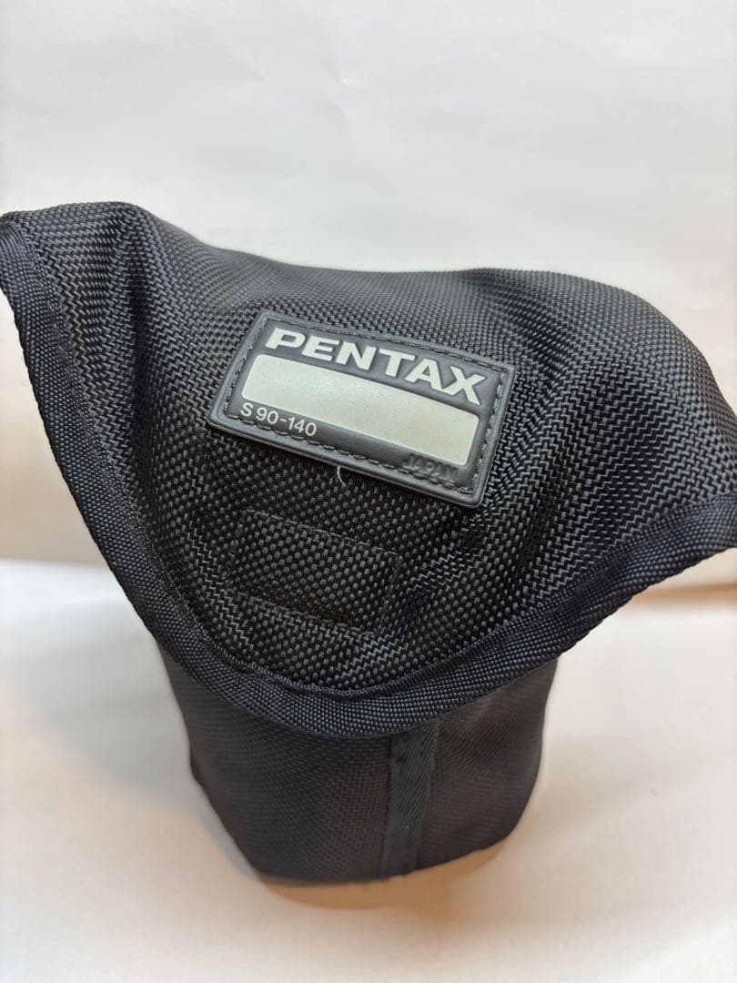 Lens (Single Focus) Smc Pentax 67 Macro 1:4