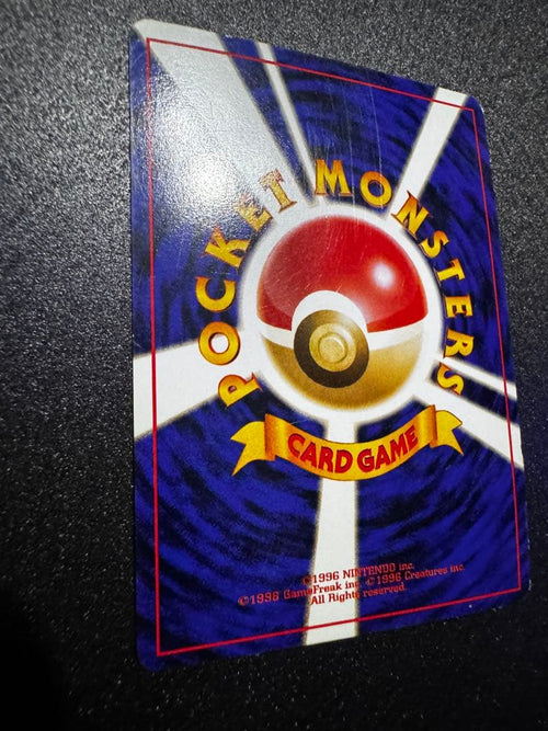 Pok Mon Tcg Trading Card Game 3