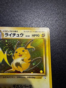 Pok Mon Tcg Trading Card Game 3