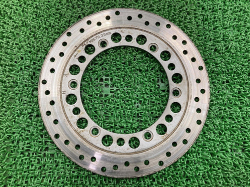Honda Brake Gb250 Mc10 Genuine 64