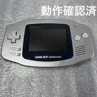 Nintendo Consoles (Game Boy Advance) Agb-001