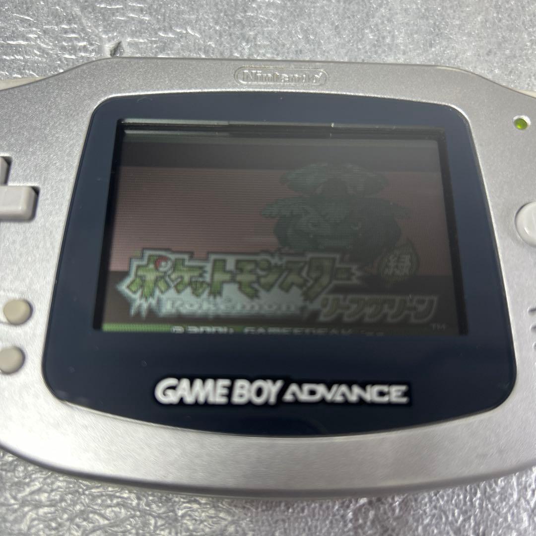 Nintendo Consoles (Game Boy Advance) Agb-001
