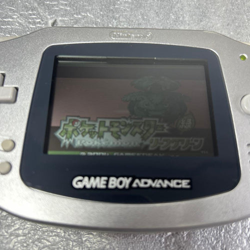 Nintendo Consoles (Game Boy Advance) Agb-001