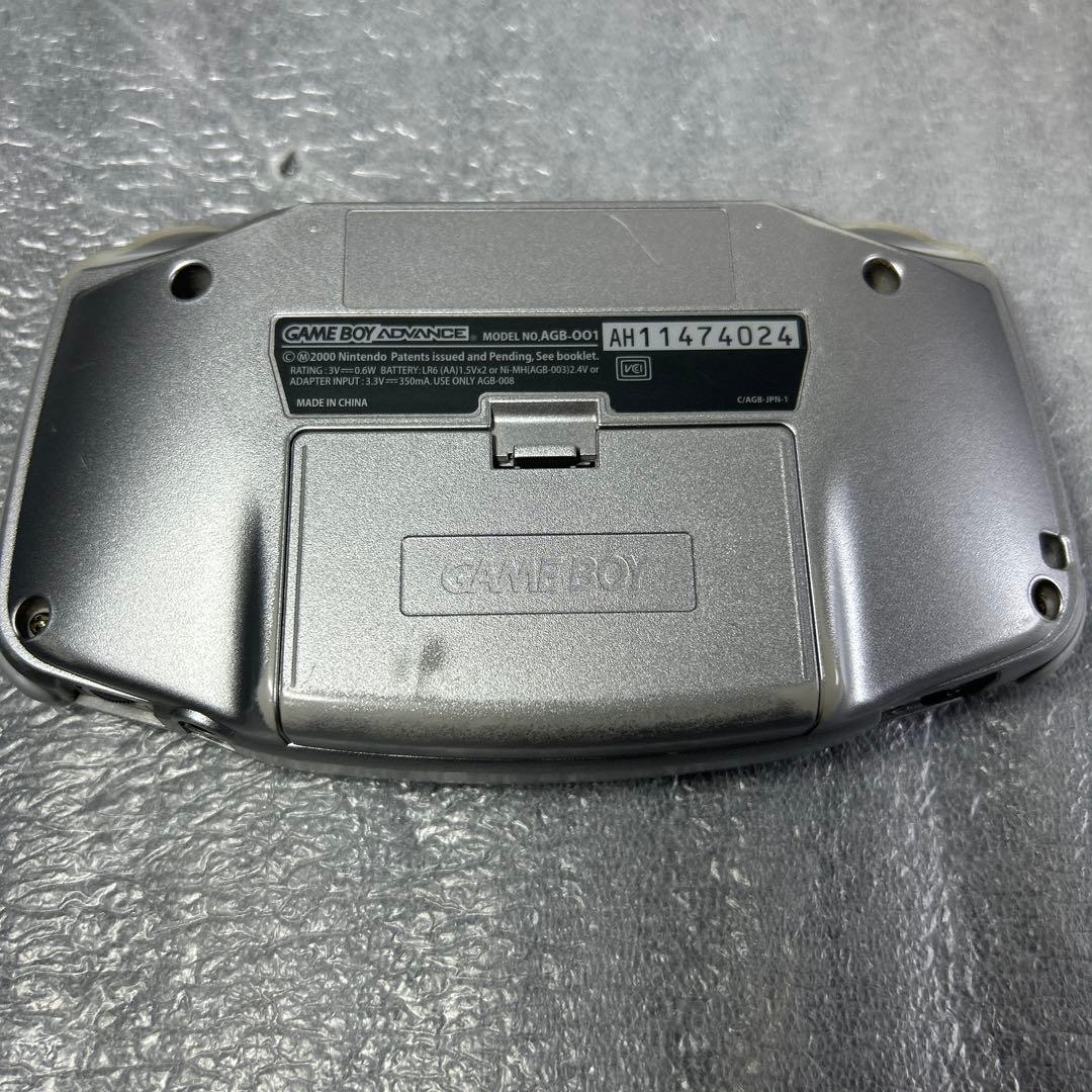 Nintendo Consoles (Game Boy Advance) Agb-001