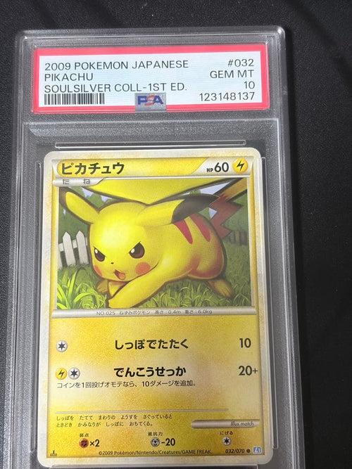 Pokemon Card Game L1 032 Psa10
