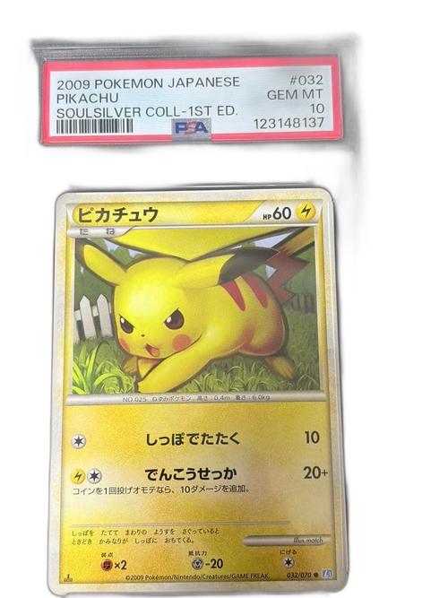 Pokemon Card Game L1 032 Psa10