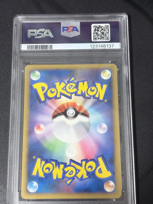 Pokemon Card Game L1 032 Psa10