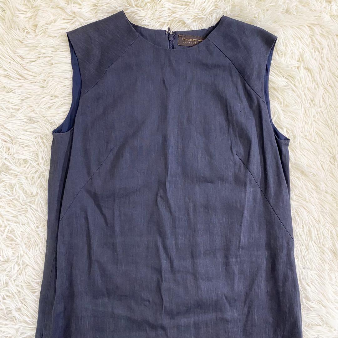Tomorrowland No Sleeve 59% 36