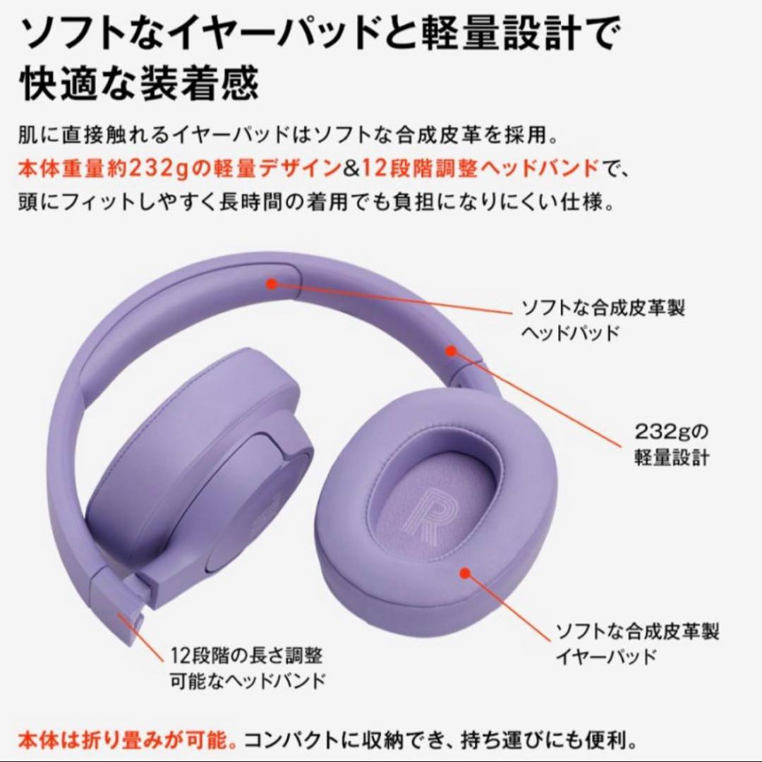 Jbl Wireless Headphones Tune 770Nc