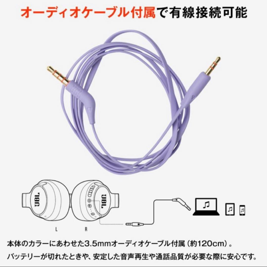 Jbl Wireless Headphones Tune 770Nc