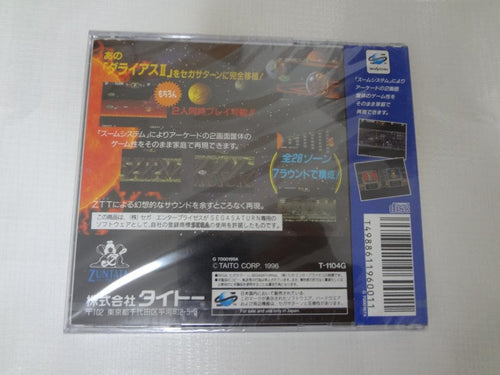 Games 2