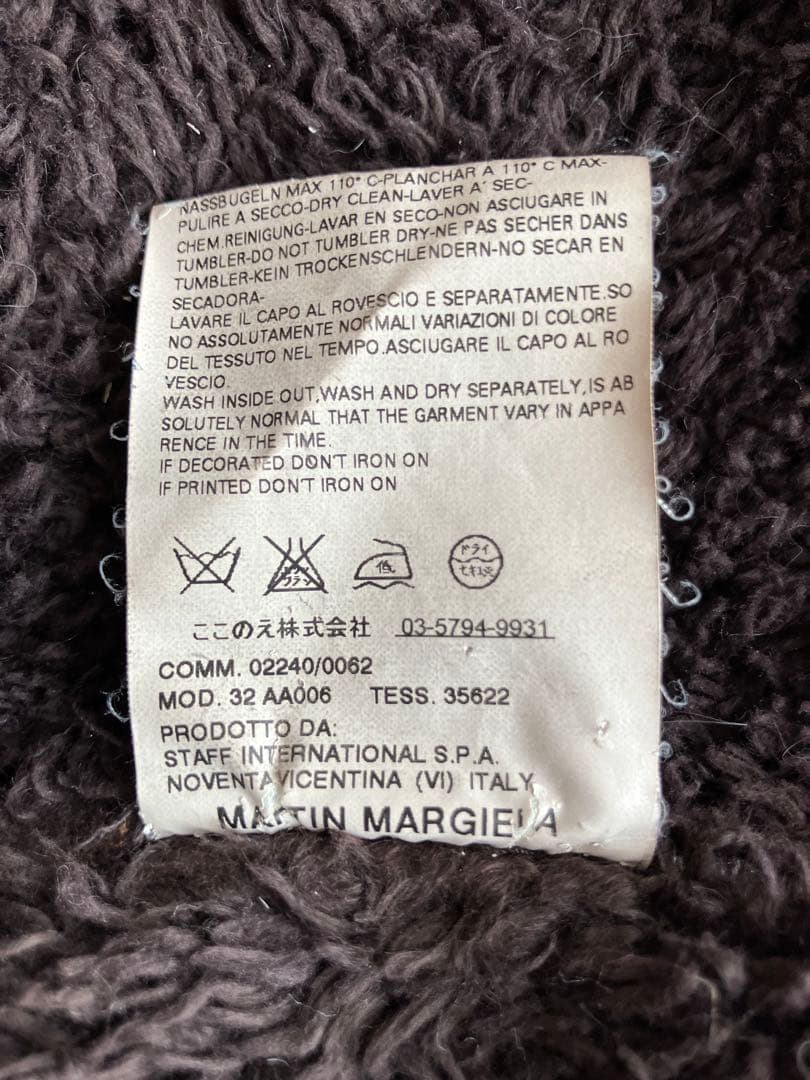 Maison Martin Margiela Sheepskin Coats Mm6 6 38