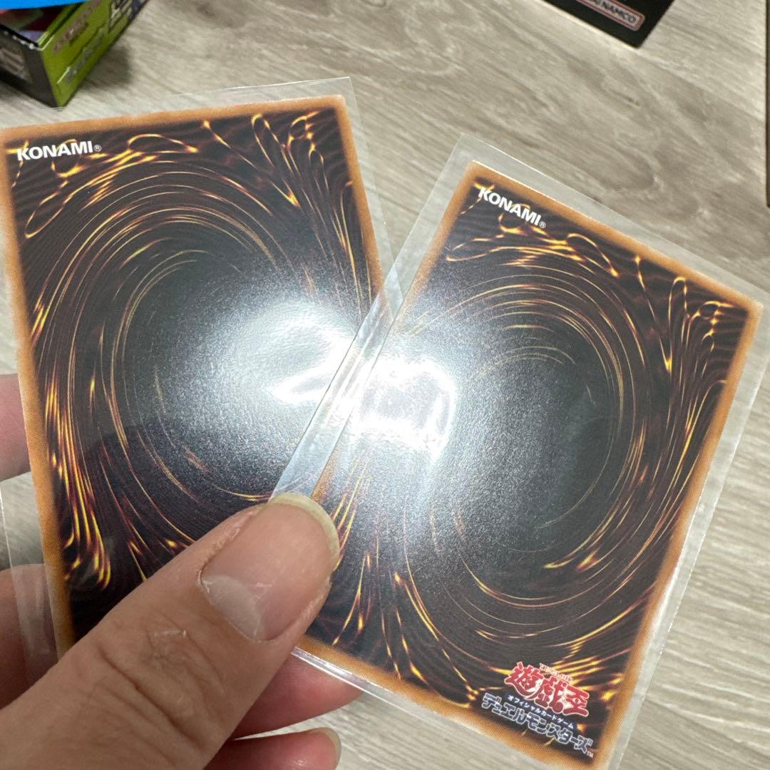 Yu -Gi -Oh! Ocg Duel Monsters