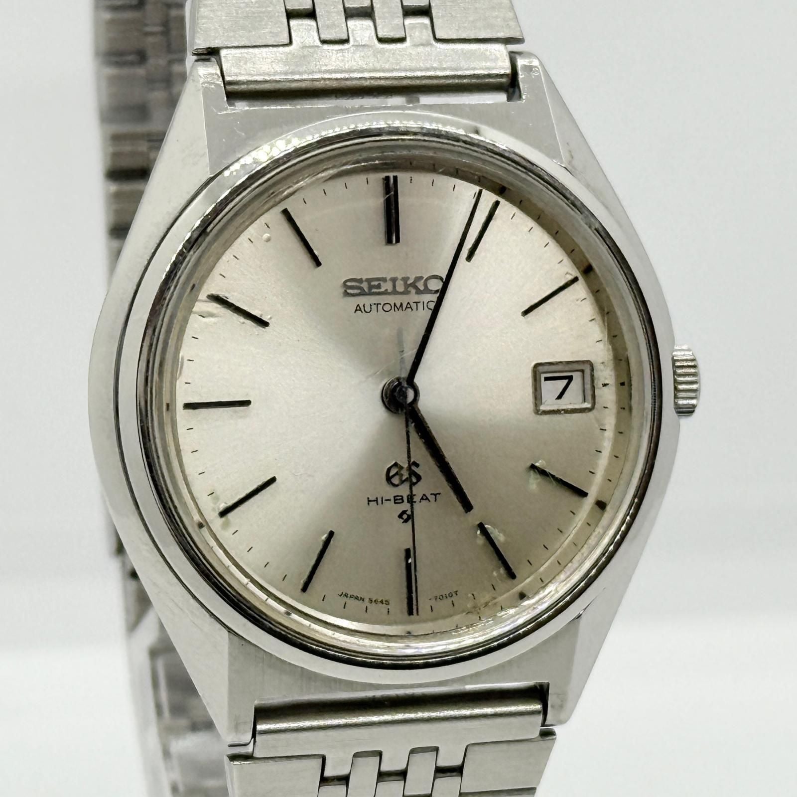 Seiko Automatic Winding Clock Grand 5645-7010 At 192511 41Mm 36Mm 17.5Mm 20.5Cm