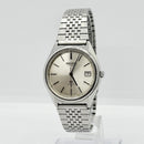 Seiko Automatic Winding Clock Grand 5645-7010 At 192511 41Mm 36Mm 17.5Mm 20.5Cm