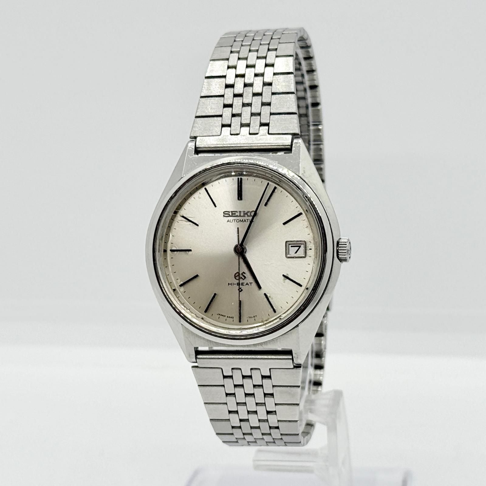 Seiko Automatic Winding Clock Grand 5645-7010 At 192511 41Mm 36Mm 17.5Mm 20.5Cm