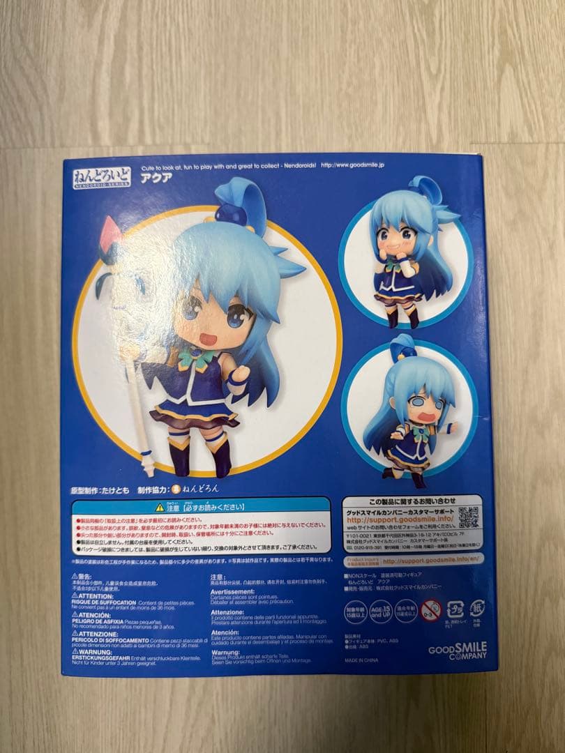 Good Smile Company Other 630 Aqua