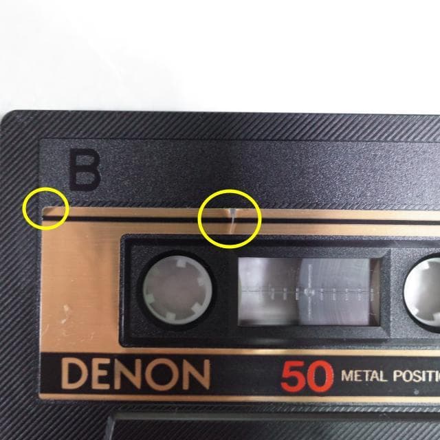 Cassette Tape 04