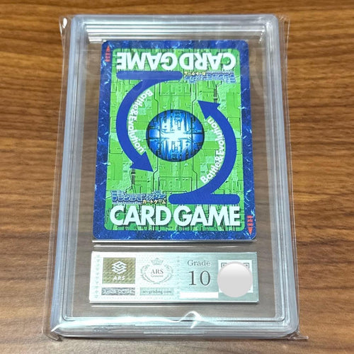 Digimon Card Game Ars10 Bo-133 1999 Psa10