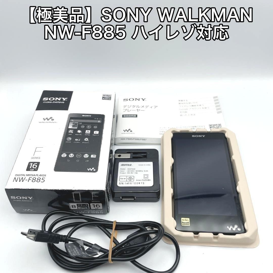 Sony Digital Audio Players Walkman Nw-F885
