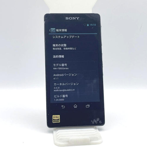 Sony Digital Audio Players Walkman Nw-F885