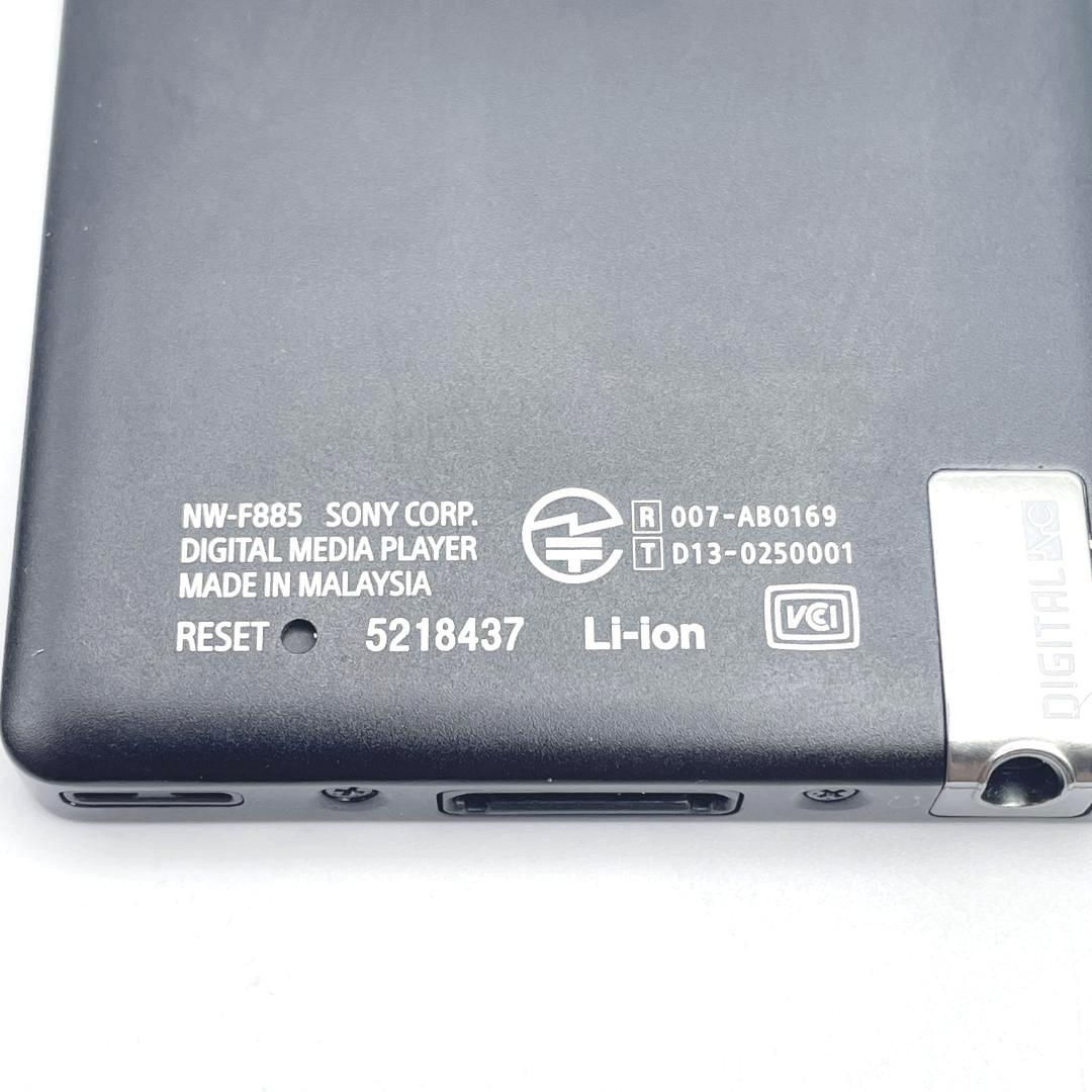 Sony Digital Audio Players Walkman Nw-F885