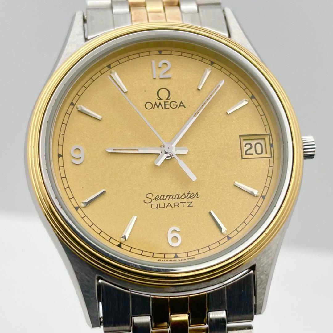 Omega Quartz Watches 1337