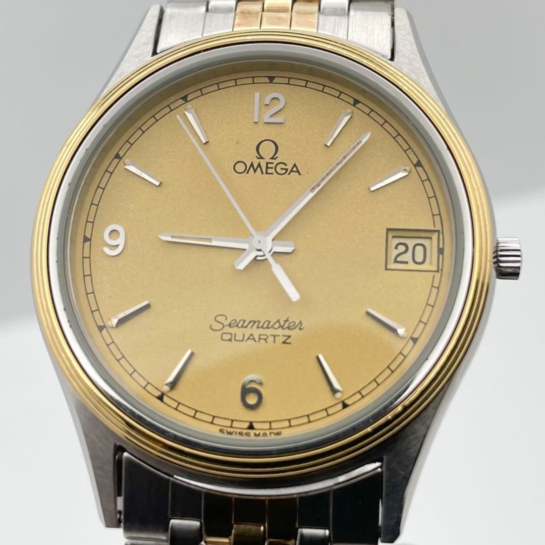 Omega Quartz Watches 1337