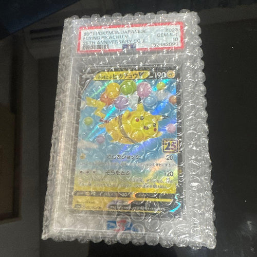 Pok Mon Trading Card Game V Rr 25Th Anni