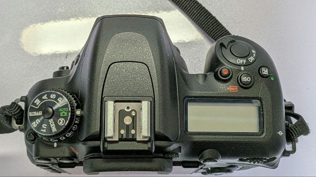 Nikon Digital Slrs D7500 4659