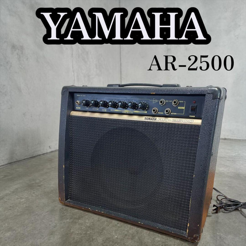 Yamaha Guitar Amplifier Ar-2500