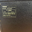 Yamaha Guitar Amplifier Ar-2500