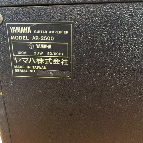 Yamaha Guitar Amplifier Ar-2500