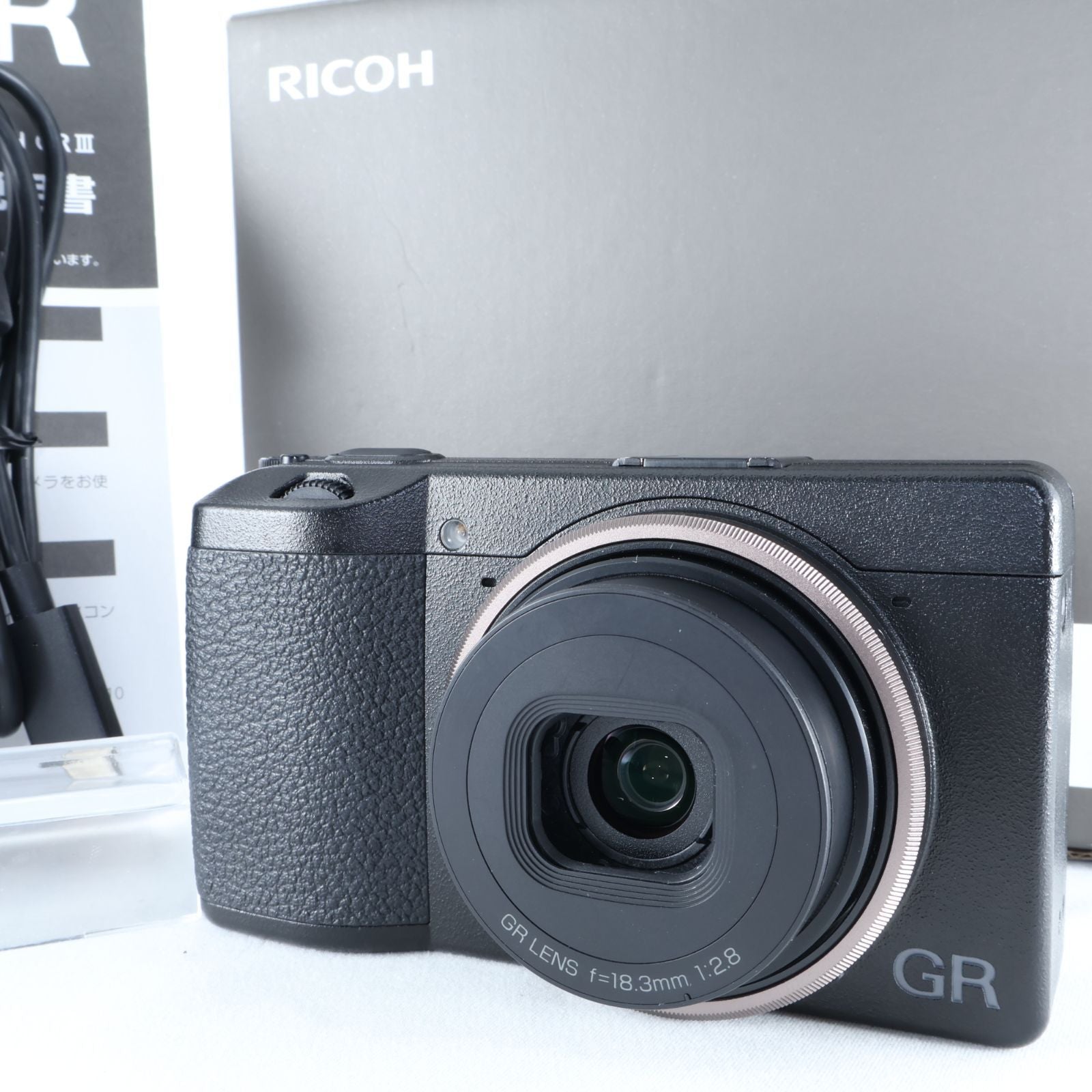 Ricoh Compact Digital Camera 10152 Gr Iii
