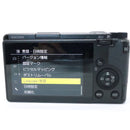 Ricoh Compact Digital Camera 10152 Gr Iii