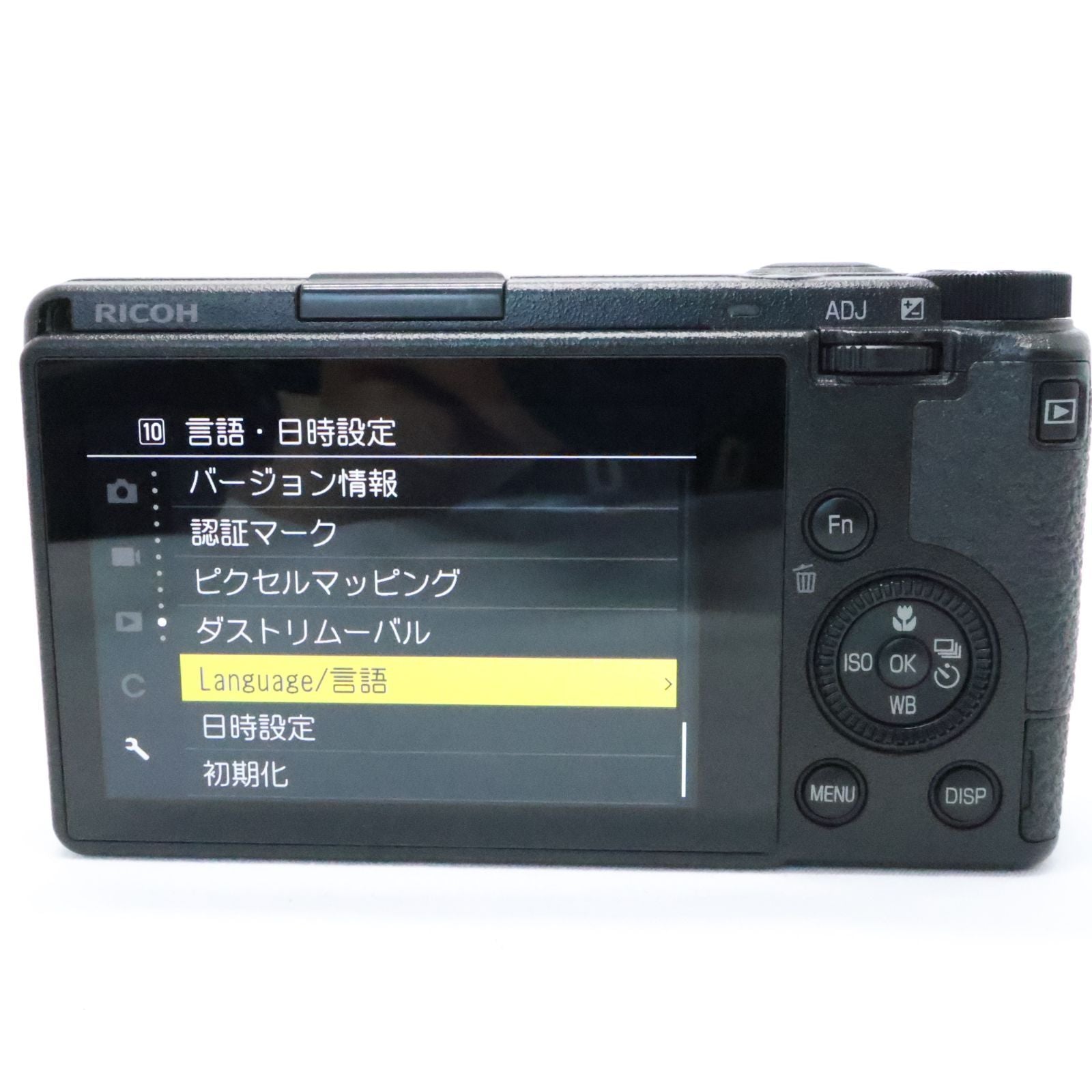 Ricoh Compact Digital Camera 10152 Gr Iii