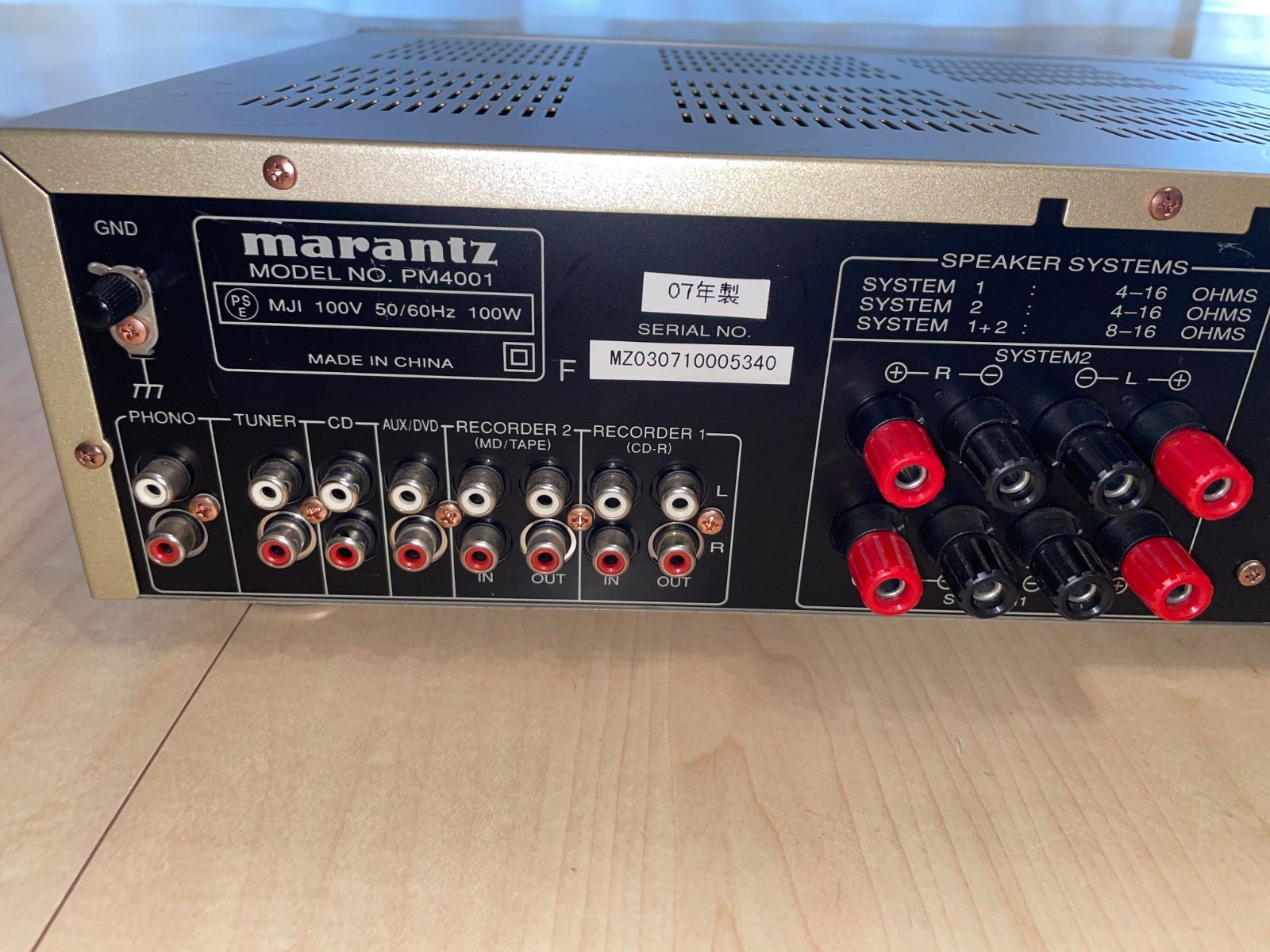 Cd Sacd Player Pm4001 Marantz _286