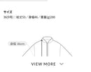 Vests Gilets