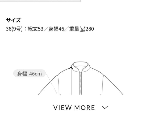 Vests Gilets