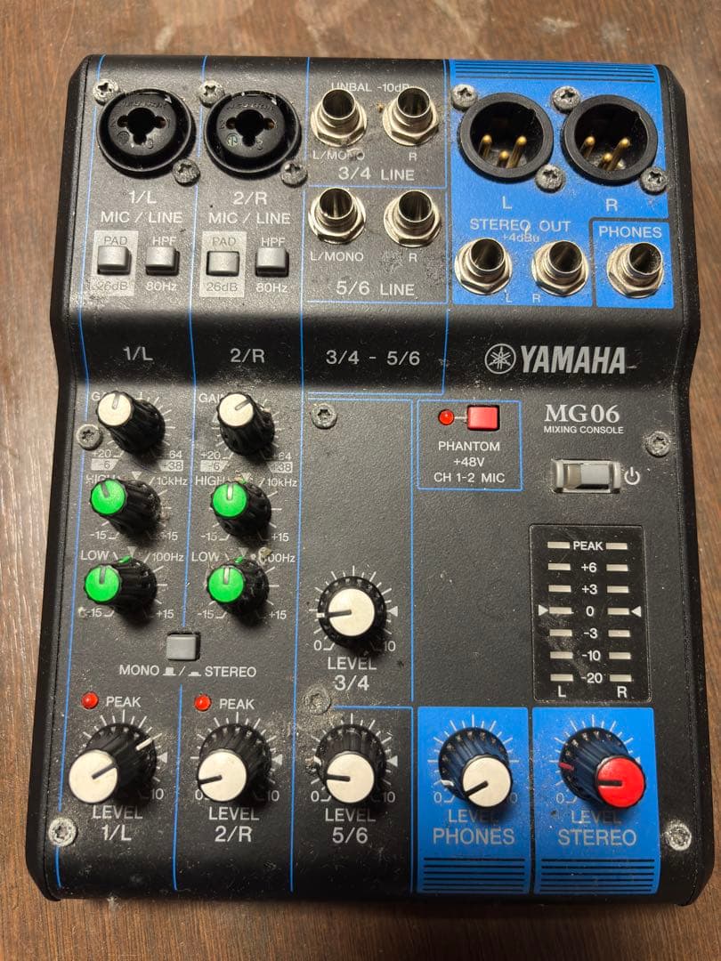 Analog Mixer Yamaha Mg06