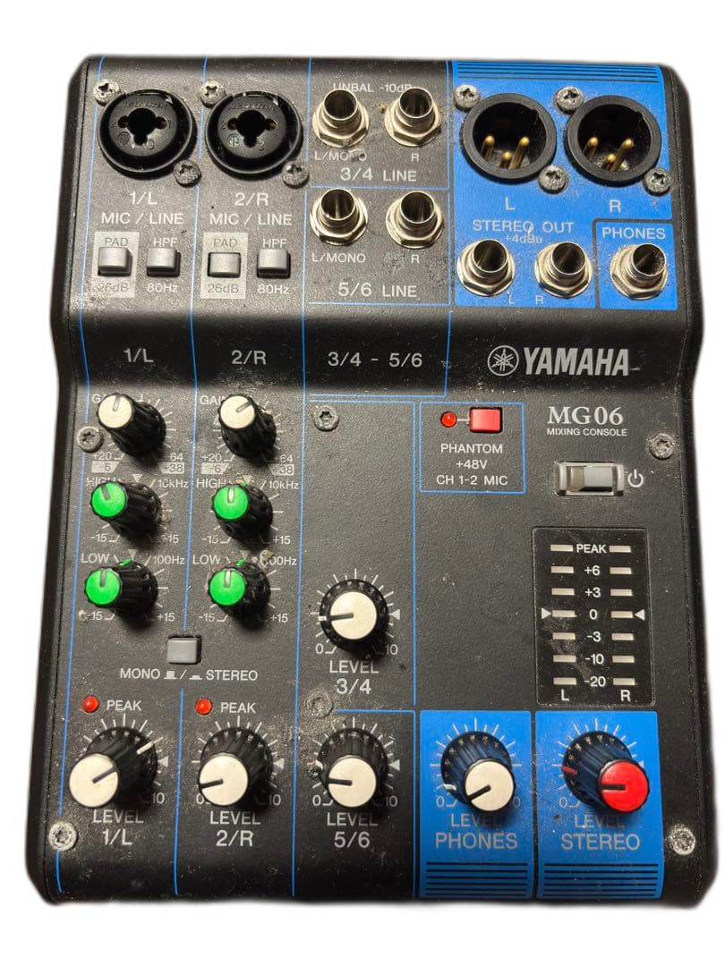 Analog Mixer Yamaha Mg06