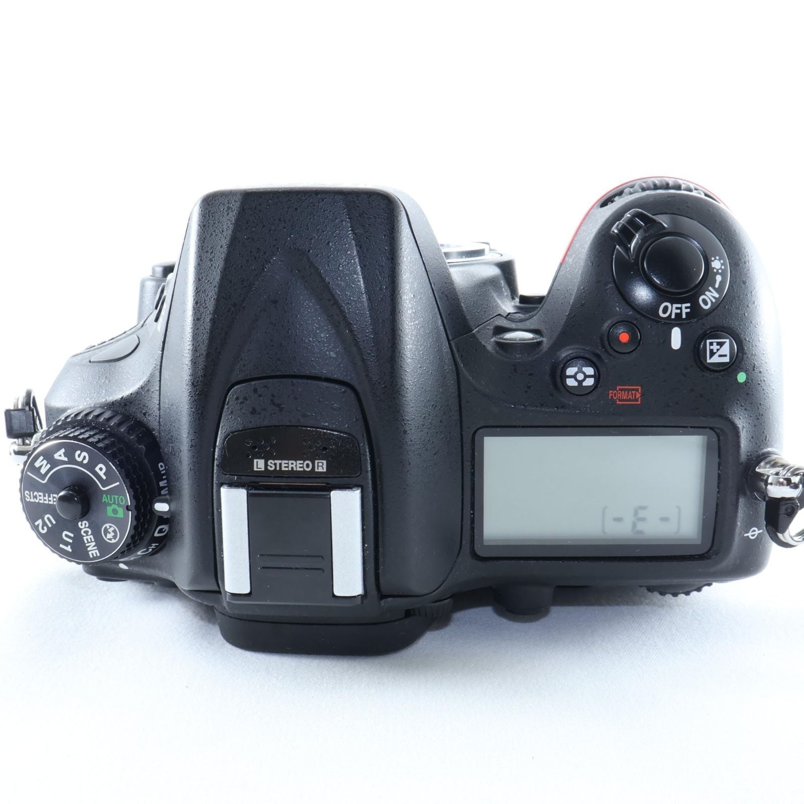 Nikon Digital Slr 31561 D7200