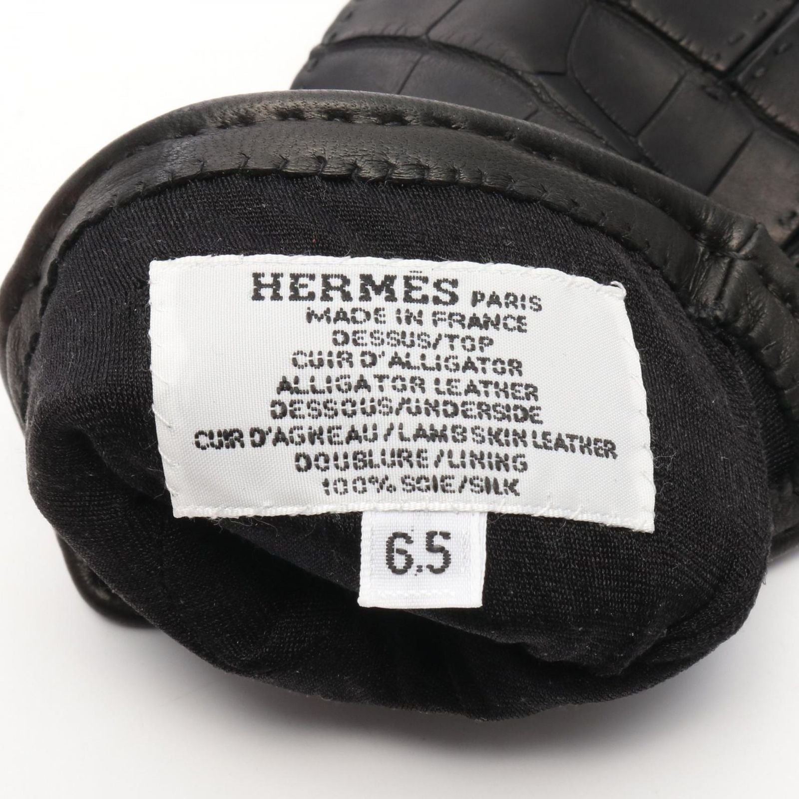 Hermes Gloves Arm Cover