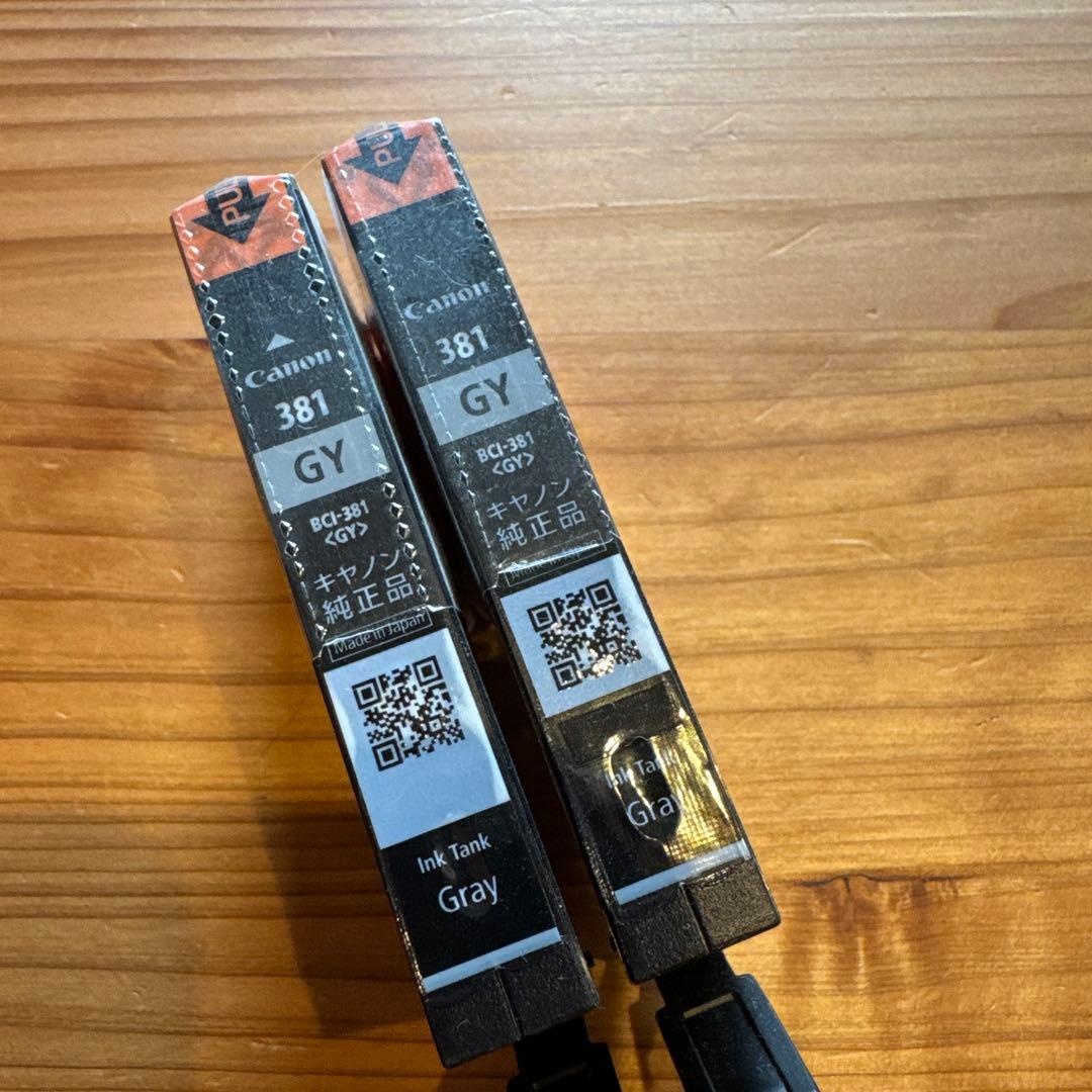 Canon Ink Cartridges Refills Pixus Bci 380 381