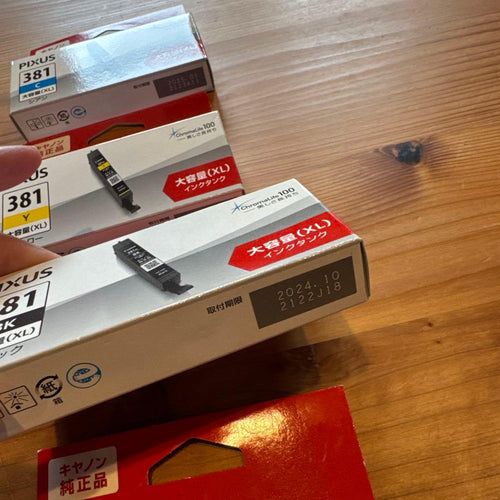 Canon Ink Cartridges Refills Pixus Bci 380 381