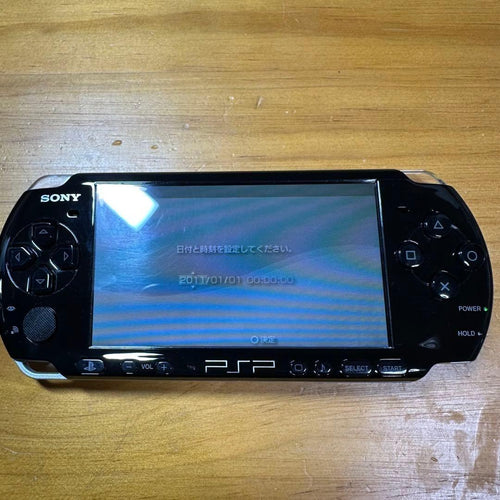 Playstation Portable Body (Psp) 3000 5959