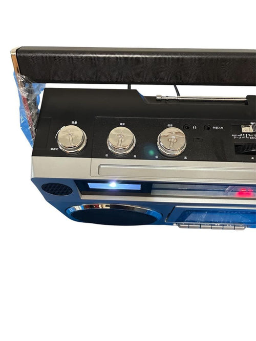 Aiwa Radios Radio Cassette Players Bluetooth Fm Am