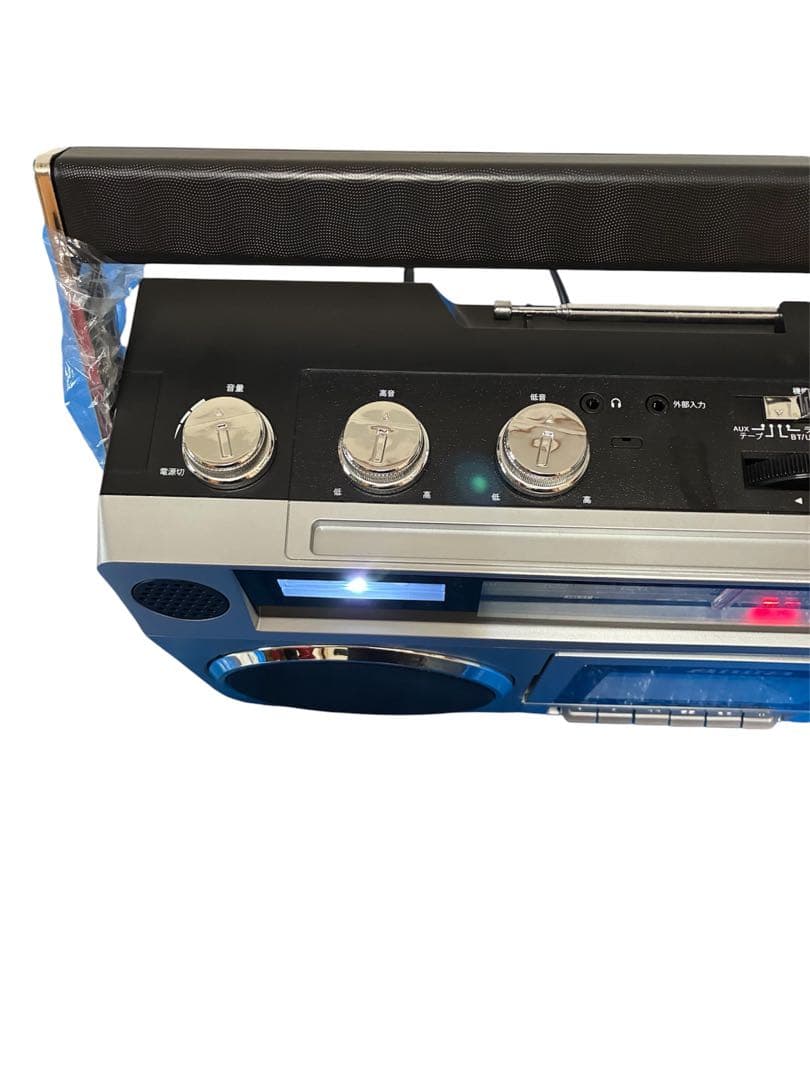 Aiwa Radios Radio Cassette Players Bluetooth Fm Am